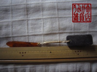 かたつむりの帯飾り＊大きさ参考画像