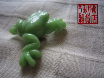 かえるの帯留め＊パート・ド・ヴェール