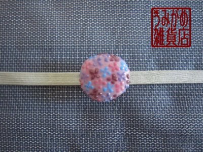 帯・帯締め上参考画像（帯・帯締めは商品に含まれません）