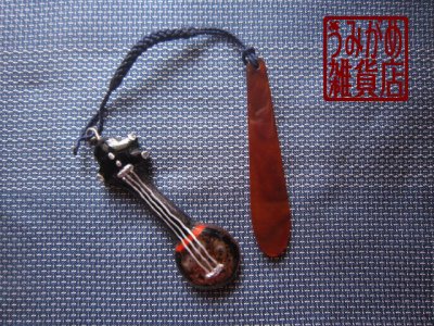 帯地上参考画像（帯地は商品に含まれません）