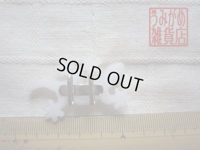 やもりの帯留め＊パート・ド・ヴェール