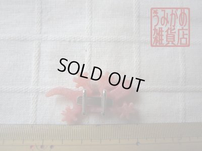 やもりの帯留め＊パート・ド・ヴェール