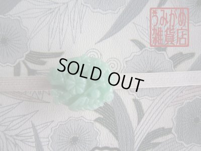 帯・帯締め上参考画像（帯・帯締めは商品に含まれません。）