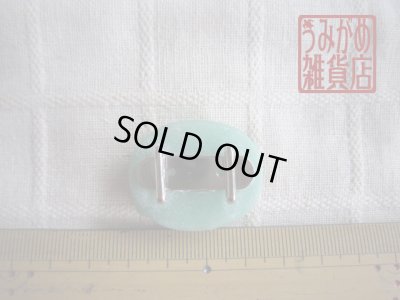 小花の帯留め＊パート・ド・ヴェール