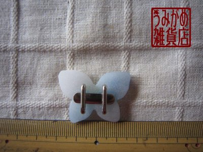 モザイク蝶の帯留め＊パート・ド・ヴェール