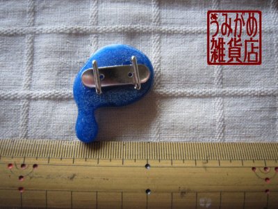 海の一滴の帯留め＊パート・ド・ヴェール