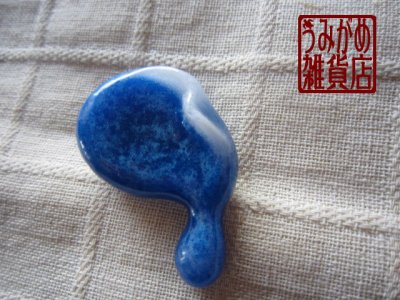 海の一滴の帯留め＊パート・ド・ヴェール