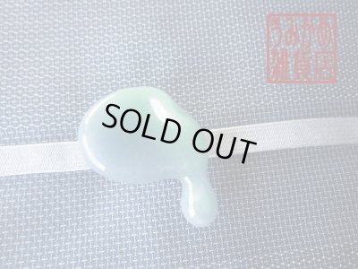 帯・帯締め上参考画像（帯・帯締めは商品に含まれません。）