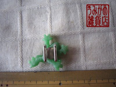 かえるの帯留め＊大きさ参考画像