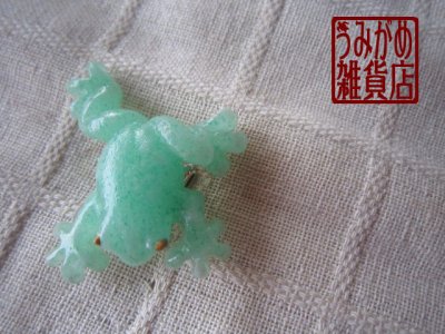 かえるの帯留め