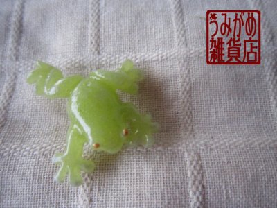 かえるの帯留め