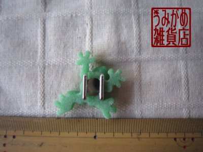かえるの帯留め＊大きさ参考画像