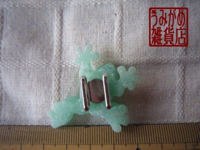 かえるの帯留め＊大きさ参考画像