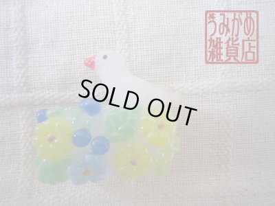 白文鳥の帯留め