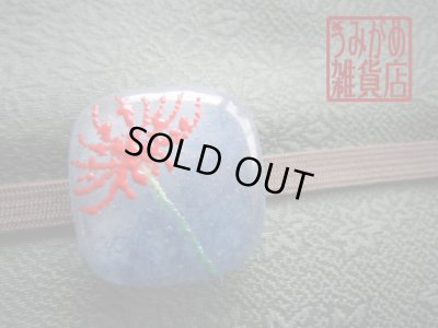 帯・帯締め上参考画像（帯・帯締めは商品に含まれません。）