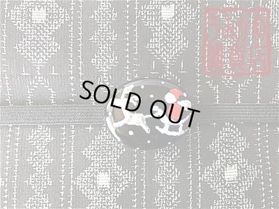 帯地・帯締め上の参考画像（帯地・帯締めは商品に含まれません）