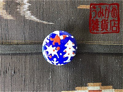 帯地・帯締め上の参考画像（帯地・帯締めは商品に含まれません）