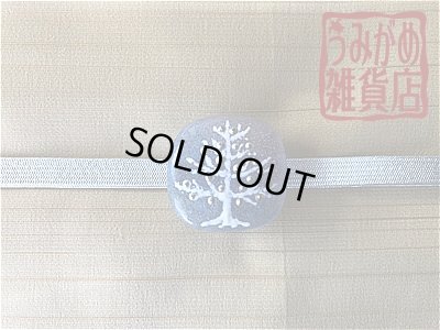 帯地・帯締め上の参考画像（帯地・帯締めは商品に含まれません）