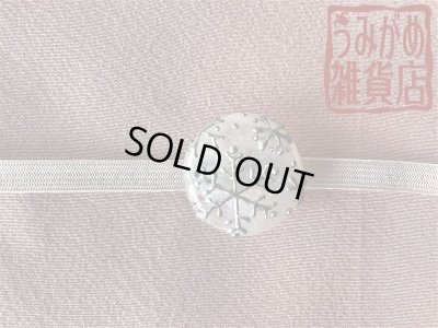 帯上の参考画像（帯、帯締めは商品に含まれません。）