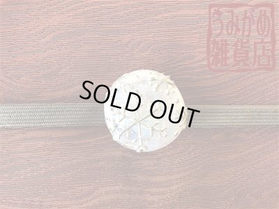 帯上の参考画像（帯、帯締めは商品に含まれません。）