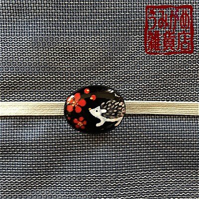 帯・帯締め上参考画像（帯地、帯締めは商品に含まれません。）