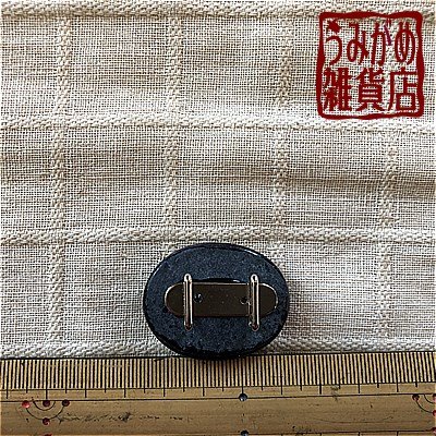 はりねずみの帯留め