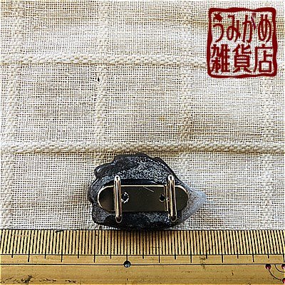 はりねずみの帯留め