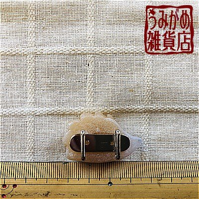 はりねずみの帯留め