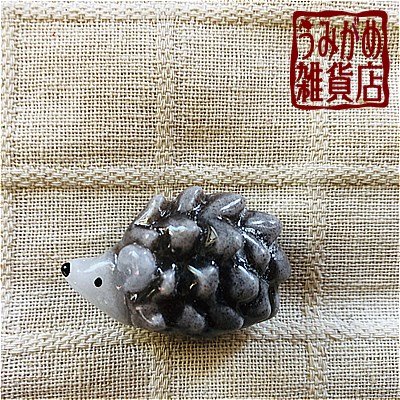 はりねずみの帯留め