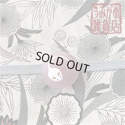 帯・帯締め上参考画像（帯・帯締めは商品に含まれません）