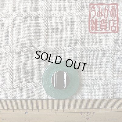 ねずみの帯留め