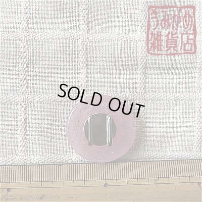 ねずみの帯留め