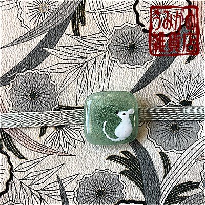 帯・帯締め上参考画像（帯地・帯締めは商品に含まれません。）