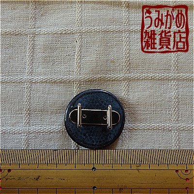 ねずみの帯留め