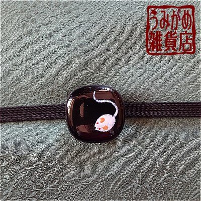 帯・帯締め上参考画像（帯地・帯締めは商品に含まれません。）