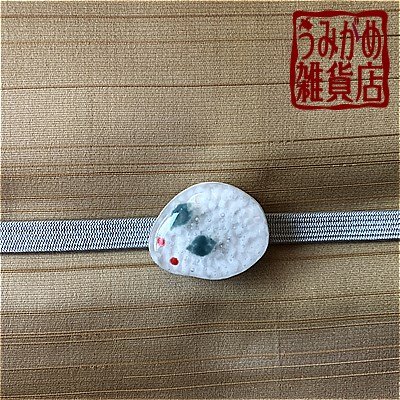 帯・帯締め上参考画像（帯地・帯締めは商品に含まれません。）