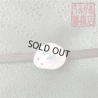 帯・帯締め上参考画像（帯地・帯締めは商品に含まれません。）