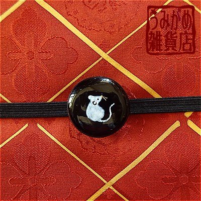 帯・帯締め上参考画像（帯地・帯締めは商品に含まれません。）