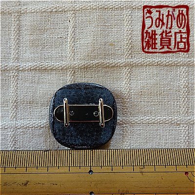 ねずみの帯留め