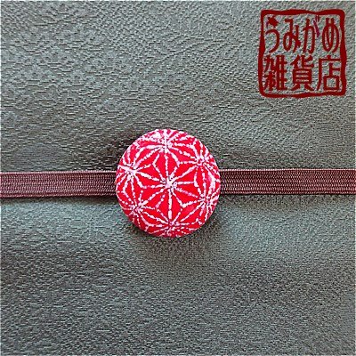 帯地・帯締め上の参考画像（帯地・帯締めは商品に含まれません）