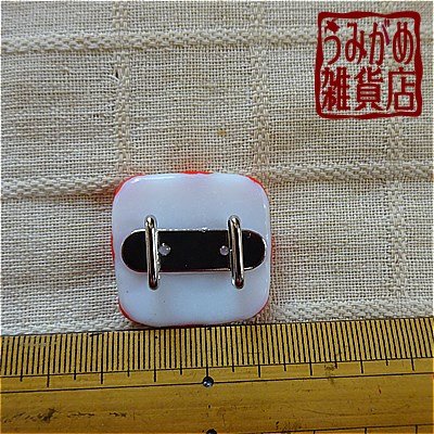 紅白市松の帯留め