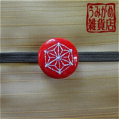 帯地・帯締め上の参考画像（帯地・帯締めは商品に含まれません）