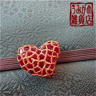 帯・帯締め上参考画像（帯地・帯締めは商品に含まれません。）