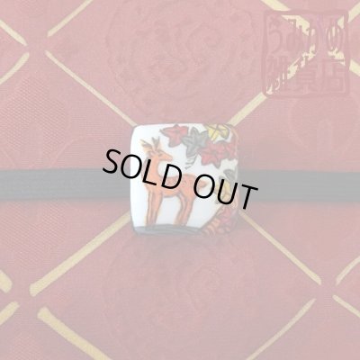 帯・帯締め上参考画像(帯、帯締めは商品に含まれません。)