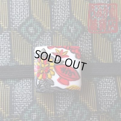 帯・帯締め上参考画像（帯、帯締めは商品に含まれません。）