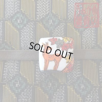 帯・帯締め上参考画像(帯、帯締めは商品に含まれません。)