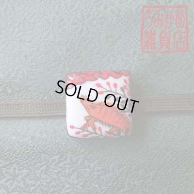 帯・帯締め上参考画像(帯、帯締めは商品に含まれません。)