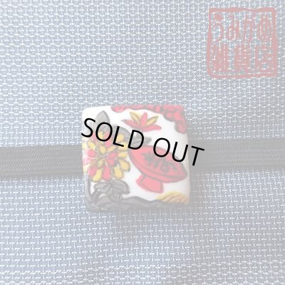 帯・帯締め上参考画像（帯、帯締めは商品に含まれません。）