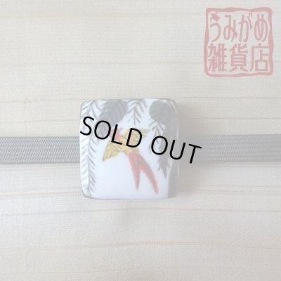 帯・帯締め上参考画像（帯、帯締めは商品に含まれません。）