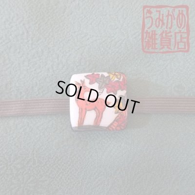 帯・帯締め上参考画像(帯、帯締めは商品に含まれません。)